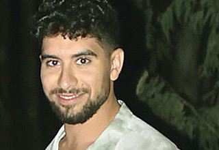 אביתר דוד  (צילום: באדיבות המשפחה)