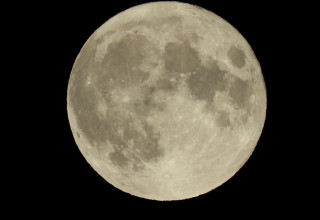 The moon is SHRINKING (צילום: רויטרס)