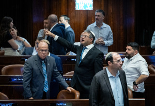 חברי עוצמה יהודית בכנסת (צילום: יונתן זינדל, פלאש 90)