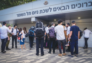 מתגייסים  (צילום: אבשלום ששוני, פלאש 90)