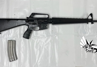 רובה סע"ר מסוג m16 (צילום: דוברות המשטרה)