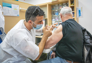 חיסון לקורונה (צילום: יוסי אלוני, פלאש 90)