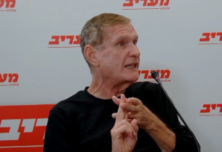 חיים רמון (צילום: מעריב אונליין)