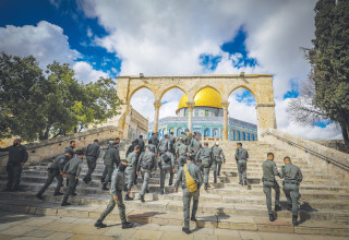 לוחמי משמר הגבול בסיור בהר הבית לקראת הרמאדן (צילום: ג'אמל עוואד פלאש 90)