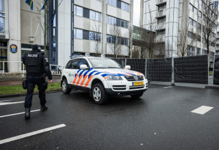 משטרת הולנד (צילום:  AFP via Getty Images)