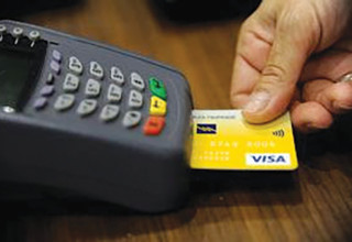 כרטיסי אשראי (צילום: רויטרס)