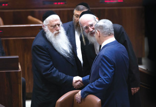 נתניהו עם בכירי יהדות התורה אייכלר ופרוש (צילום: יונתן זינדל, פלאש 90)