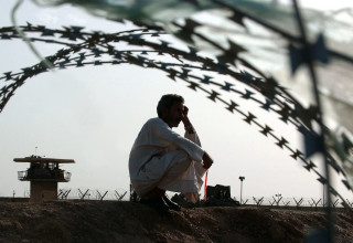 בית מעצר בעיראק (צילום:  GettyImages)