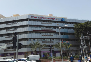 בניין בית לשכת המסחר ברחוב החשמונאים בתל אביב  (צילום: אבישי טייכר, ויקיפדיה)