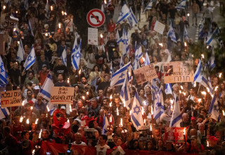 הפגנות מחאה בירושלים (צילום:  חיים גולדברג פלאש 90)