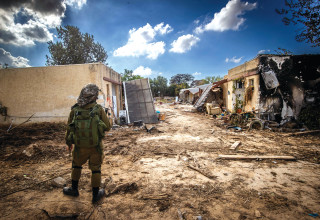 כפר עזה לאחר טבח 7 באוקטובר (צילום:  אורן בן חקון, פלאש 90)