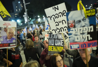המחאה נגד הממשלה (צילום: אריק מרמור)
