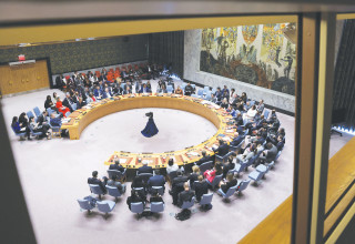מועצת הביטחון של האום (צילום: רויטרס)