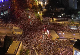 המחאה בקפלן בתל אביב (צילום:   אביב אטלס)