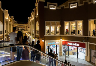 מתחם הקניות Dcity (צילום: יח"צ)