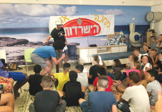 הקייטנה (צילום: ארגון אור שלום)