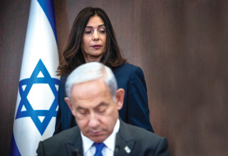 השרה מירי רגב וראש הממשלה בנימין נתניהו (צילום: יונתן זינדל, פלאש 90)
