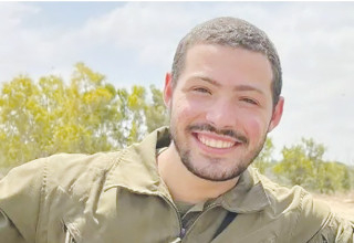איתי חן ז"ל (צילום: דובר צה"ל)