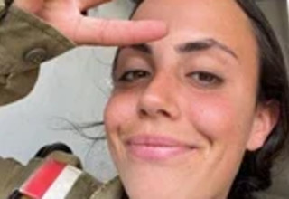 ⁠סמל עדי גרומן ז"ל (צילום: אתר צה"ל)
