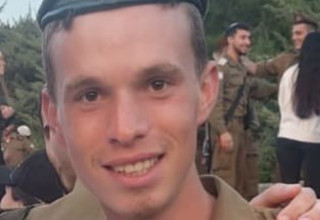 סמ"ר בצלאל צבי קובץ (צילום:  דובר צה"ל)