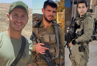 ידידיה אזוגי, אליה הלל ודייגו שוישה הרסאג׳ (צילום:  דובר צה"ל)