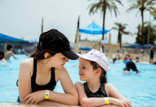 אילוסטרציה (צילום: סנאפ מרכז חברתי לצילום)