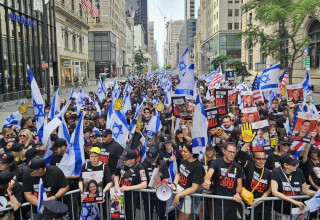 העצרת בניו יורק (צילום: יוחאי חרש)