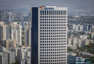הפניקס  (צילום: יוסי אלוני פלאש 90)