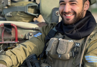 יאיר אביטן (צילום: דובר צה"ל)