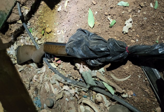 רובה הציד שאותר (צילום: רשות הטבע והגנים)