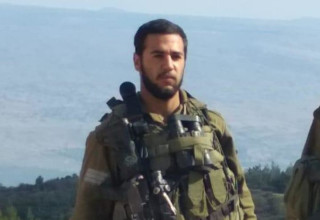 אפרים בן עמרם (צילום:  דובר צה"ל)