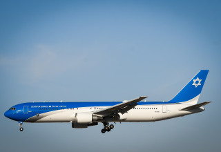 מטוס כנף ציון (צילום: אבשלום ששוני, פלאש 90)