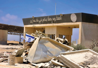 מעבר רפיח (צילום: אייל דרור, פלאש 90)