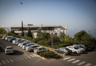 אוניברסיטת חיפה (צילום: הדס פרוש , פלאש 90)