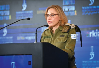 הפרקליטה הצבאית הראשית, האלופה יפעת תומר־ירושלמי (צילום: פלאש 90)