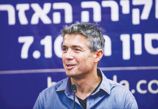 יועז הנדל (צילום: תומר נויברג, פלאש 90)