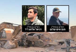 תום איש שלום, דניאל אלוש (צילום: דובר צה"ל)