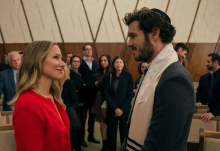  "כשהארי פגש את סאלי", גרסת הרבנות. מתוך "רק לא זה" (צילום: באדיבות נטפליקס)