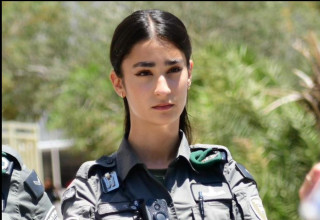 שירה חיה סוסליק, נפלה בפיגוע בבאר שבע (צילום: דוברות מג"ב)