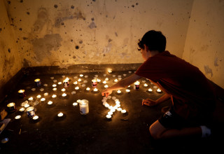 קיבוץ מפלסים (צילום: REUTERS)