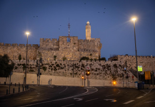 יום הכיפורים תשפ"ה בירושלים (צילום: יונתן זינדל, פלאש 90)