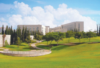 קמפוס האוניברסיטה הפתוחה (צילום: באדיבות האוניברסיטה הפתוחה)