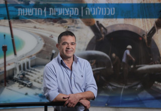 מנכ"ל מקורות עמית לנג (צילום: יח"צ)