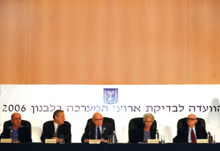 ההצעה של הקואליציה להקים ועדת חקירה ממשלתית, כמו ועדת וינוגרד. בתמונה: ועדת וינוגרד (צילום: נתי שוחט פלאש 90)