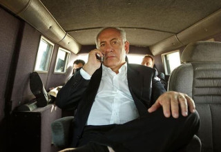 "תיקי ביבי" (צילום: Courtesy of TIFF)