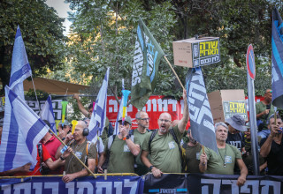 הפגנת אחים לנשק בירושלים בספטמבר 2023 (צילום: חיים גולדברג, פלאש 90)