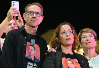 רונן ואורנה נאוטרה (צילום: פאולינה פטימר)