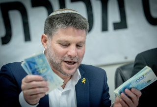 בצלאל סמוטריץ' (צילום:  חיים גולדברג, פלאש 90)