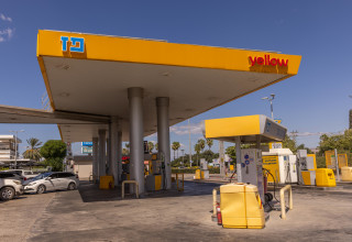 תחנת דלק (צילום: יוסי אלוני פלאש 90)