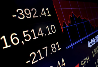 כלכלה (צילום: Reuters/BRENDAN MCDERMID)